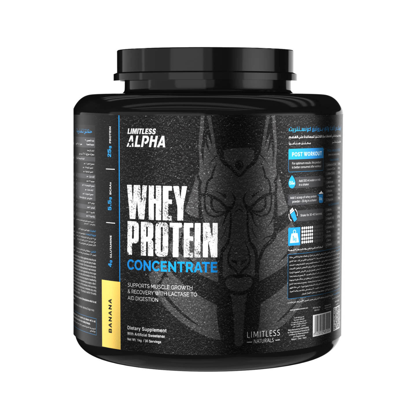 واي بروتين – كونسينتريت