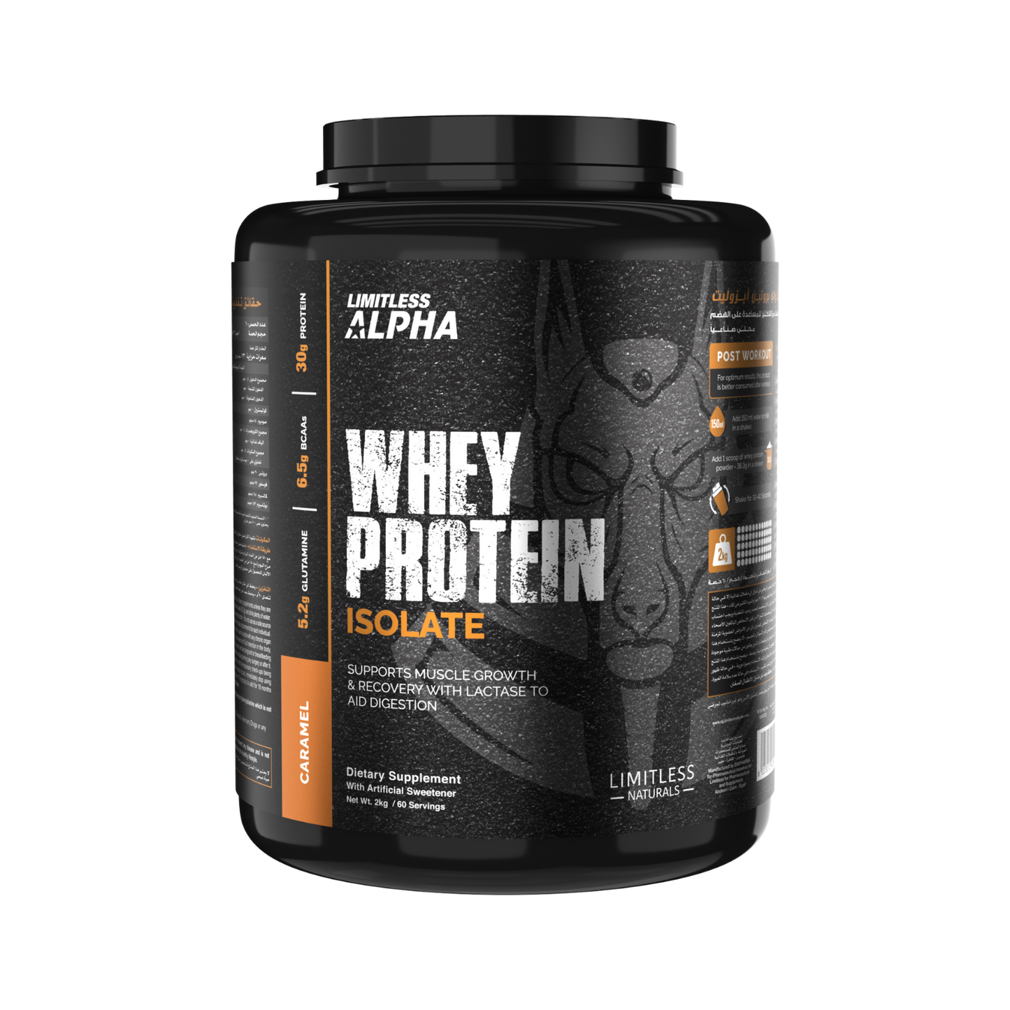 واي بروتين آيزوليت